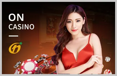 Hải Vương