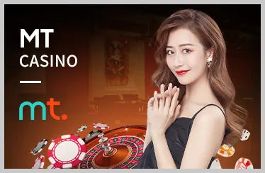Sic Bo tại 188bey
